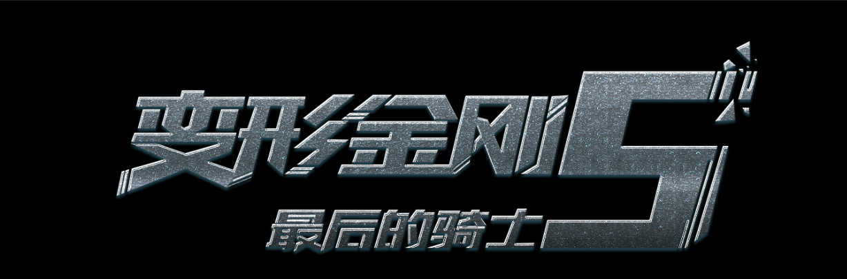 怎么买假的台湾台北市立大学学位证